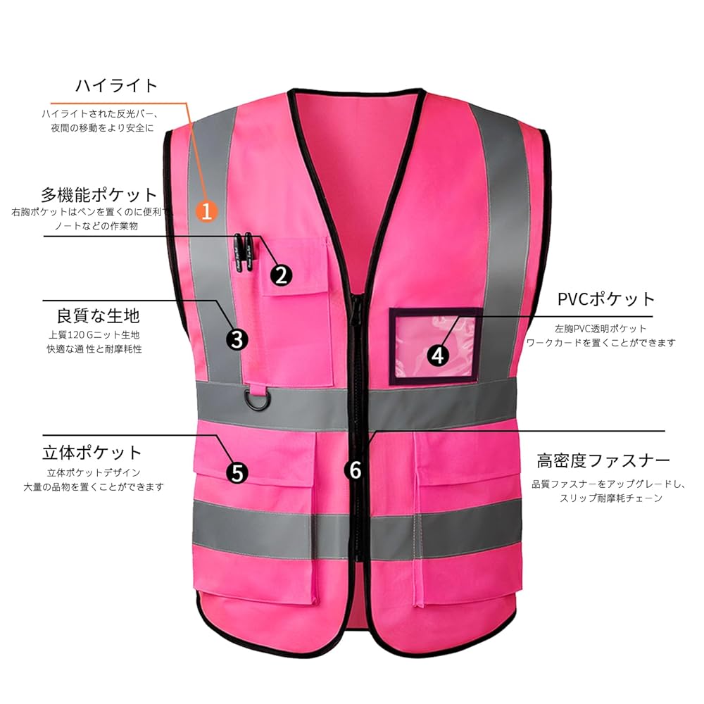 Amazon.co.jp: [AKEIVN] 5ポケット高視認性反射ベスト 安全